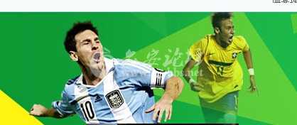 中国球迷熬夜看足球暴饮暴食 抽血抽出半管油