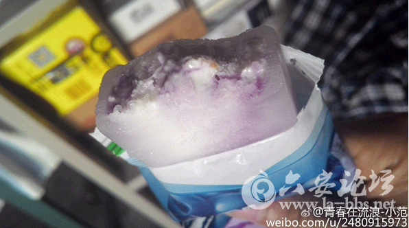 中午买的蒙牛冰+蓝莓酸奶,吃出来了寄生虫幼体