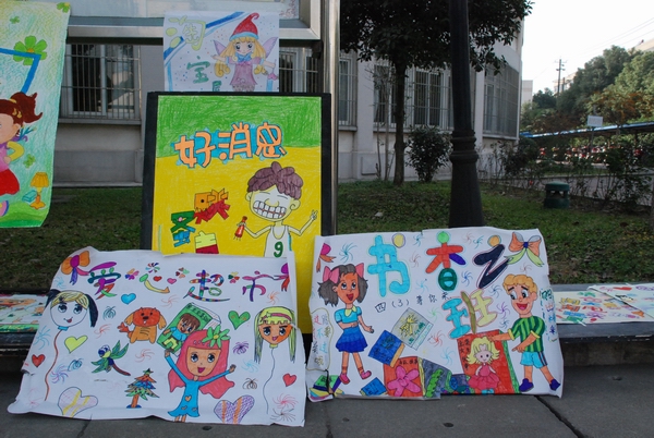 小学生跳蚤市场手抄报  儿童创意摊位招图片,跳蚤海报手绘图片大全