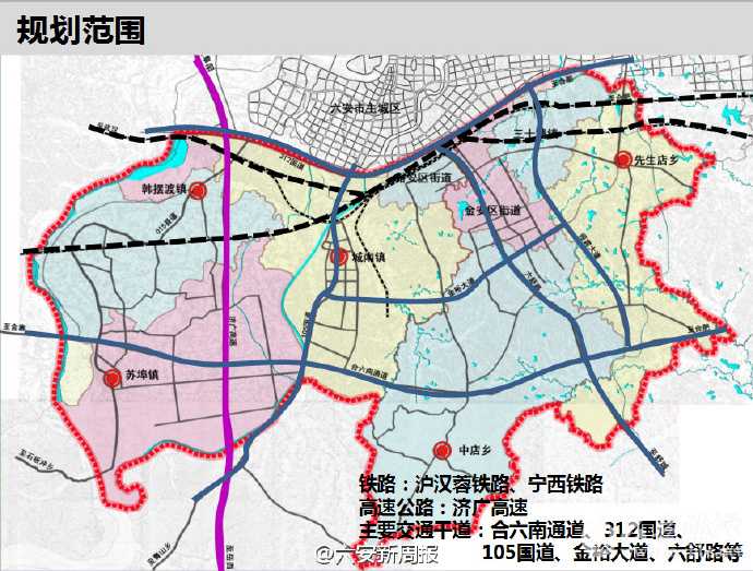 5平方公里最新规划通过评审了,这些乡镇,街道有福了