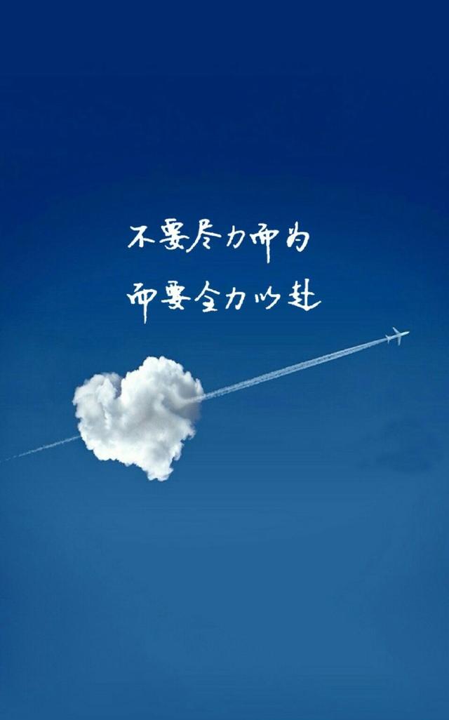 没动力的时候进来看看!每天对自己好一点(真的很重要)
