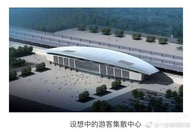 金寨将开始建设高铁小镇,规划令人惊叹