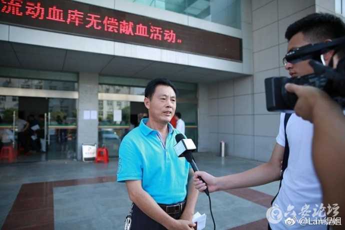 裕安区卫计委:40℃高温下的一次无偿献血活动