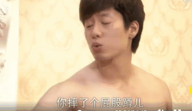 《回家的诱惑》洪世贤经典语录,最清醒渣男,承包一年笑点