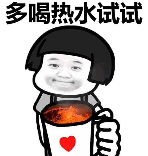 动漫 卡通 漫画 头像 500_524 gif 动态图 动图