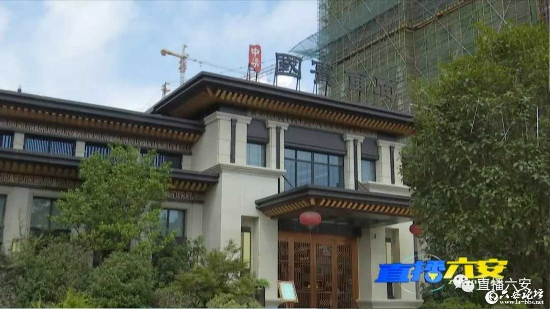 在六安中梁国宾首府买房,贷款办不下来退房却要交几万