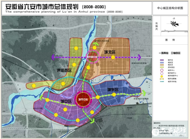 稀缺位置   根据最新六安市城市总体规划来看,六安分为城中区,城北区