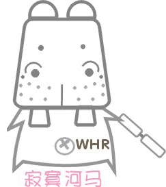 六安大嘴河马的qq表情和论坛个性签名图片